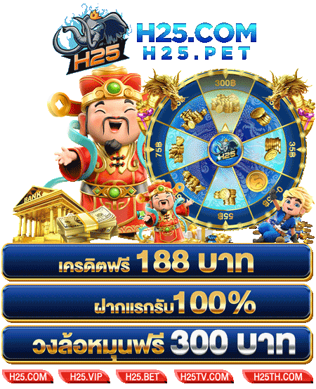 รีวิวสูตร บา คา ร่า sexygame1688 ที่มือใหม่ต้องรู้