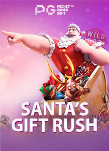 วิธี ดาวน์โหลด joker ให้สนุกที่สุดในเวลาไม่นาน