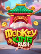 เกม ยิง ปลา ได้ เงิน 2020: ทดลองเล่นสุดมันส์